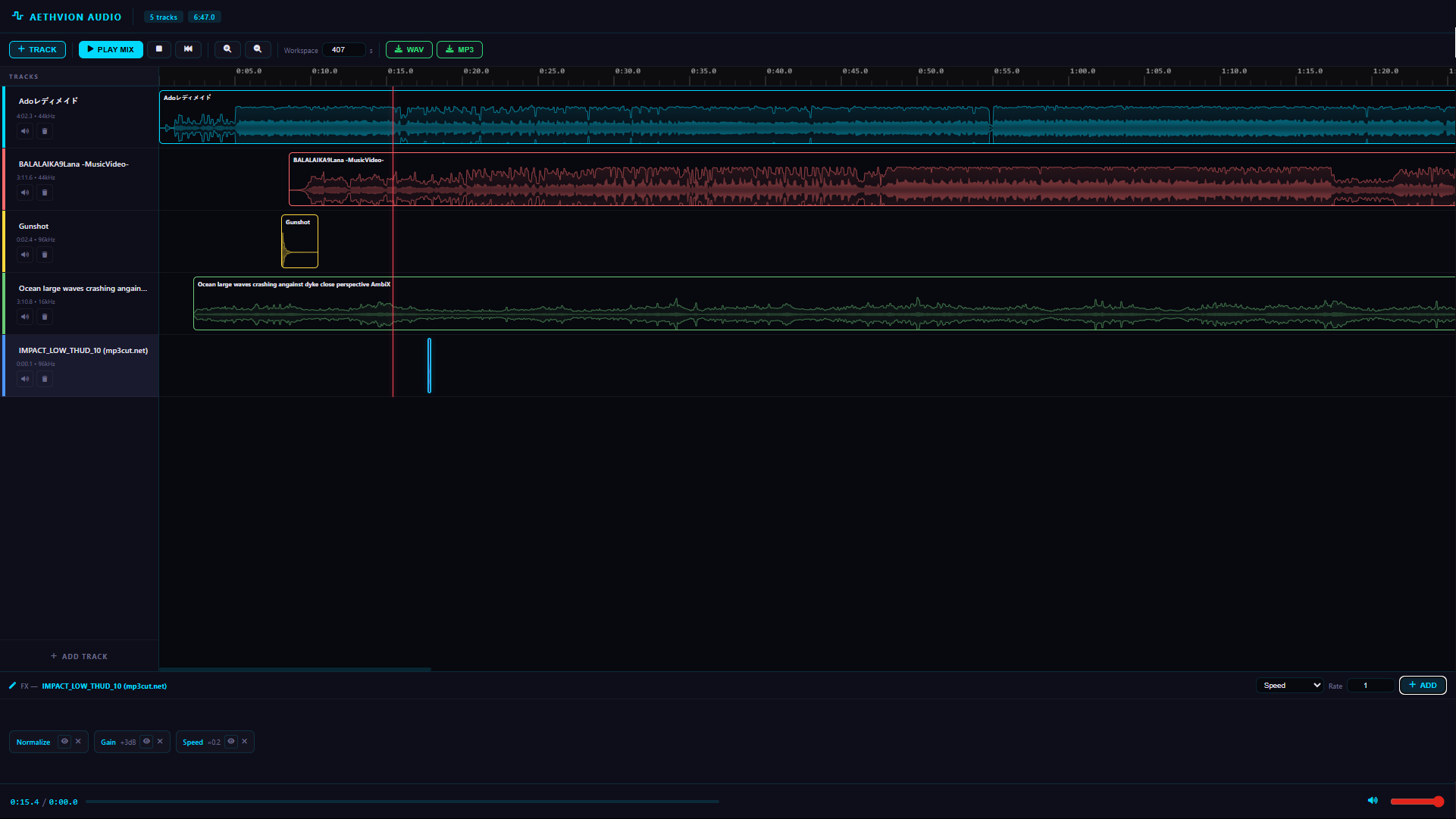 Audio Processing Suite
